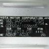 toyota hiace-van 2020 -TOYOTA--Hiace Van GDH206V--GDH206-1038655---TOYOTA--Hiace Van GDH206V--GDH206-1038655- image 7