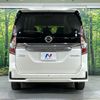 nissan serena 2022 -NISSAN--Serena 6AA-HFC27--HFC27-156868---NISSAN--Serena 6AA-HFC27--HFC27-156868- image 16
