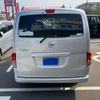 nissan nv200-vanette 2011 CFJ1580977 image 4