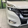 nissan serena 2016 -NISSAN--Serena DAA-GFC27--GFC27-009194---NISSAN--Serena DAA-GFC27--GFC27-009194- image 14