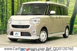 daihatsu move-canbus 2018 -DAIHATSU--Move Canbus DBA-LA800S--LA800S-0121026---DAIHATSU--Move Canbus DBA-LA800S--LA800S-0121026-