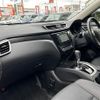 nissan x-trail 2015 -NISSAN--X-Trail DBA-NT32--NT32-528284---NISSAN--X-Trail DBA-NT32--NT32-528284- image 11