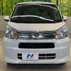 daihatsu move 2018 -DAIHATSU--Move DBA-LA150S--LA150S-1074449---DAIHATSU--Move DBA-LA150S--LA150S-1074449- image 15