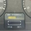mitsubishi-fuso super-great 2016 CFJ1699277 image 20