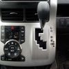 toyota voxy 2012 -TOYOTA--Voxy DBA-ZRR75G--ZRR75-0098638---TOYOTA--Voxy DBA-ZRR75G--ZRR75-0098638- image 50