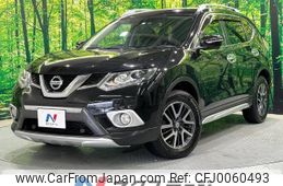 nissan x-trail 2014 -NISSAN--X-Trail DBA-NT32--NT32-013057---NISSAN--X-Trail DBA-NT32--NT32-013057-