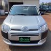 toyota succeed-van 2020 -TOYOTA--Succeed Van NCP165V--0076467---TOYOTA--Succeed Van NCP165V--0076467- image 28