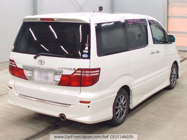 toyota alphard 2006 -TOYOTA 【岩手 300る7381】--Alphard ANH15W-0041420---TOYOTA 【岩手 300る7381】--Alphard ANH15W-0041420- image 2