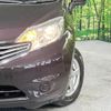 nissan note 2012 -NISSAN--Note DBA-E12--E12-012310---NISSAN--Note DBA-E12--E12-012310- image 13