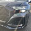 audi q8 2021 -AUDI--Audi RS Q8 3AA-F1DHUA--WUAZZZF11MD028859---AUDI--Audi RS Q8 3AA-F1DHUA--WUAZZZF11MD028859- image 23