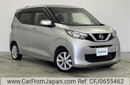 nissan dayz 2019 -NISSAN--DAYZ 5BA-B43W--B43W-0018995---NISSAN--DAYZ 5BA-B43W--B43W-0018995-