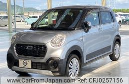 daihatsu cast 2017 -DAIHATSU--Cast DBA-LA250S--LA250S-0089282---DAIHATSU--Cast DBA-LA250S--LA250S-0089282-