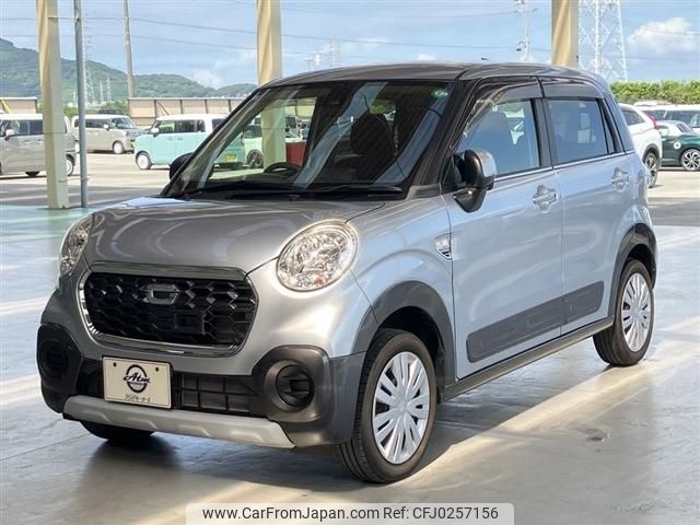 daihatsu cast 2017 -DAIHATSU--Cast DBA-LA250S--LA250S-0089282---DAIHATSU--Cast DBA-LA250S--LA250S-0089282- image 1