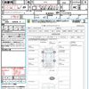 nissan nissan-others 2020 CFJ1476146 image 21