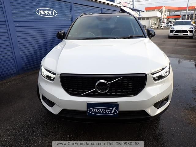 volvo xc40 2020 GOO_JP_700116120430240624002 image 2