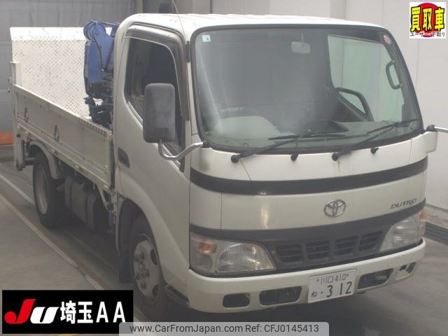 hino dutro 2006 -HINO 【川口 410ﾈ312】--Hino Dutoro XZU301M--1002814---HINO 【川口 410ﾈ312】--Hino Dutoro XZU301M--1002814- image 1