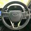 toyota camry 2019 quick_quick_DAA-AXVH70_AXVH70-1041924 image 15