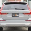 volvo xc60 2024 CFJ1585786 image 9