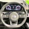 nissan serena 2023 quick_quick_FC28_FC28-010386 image 11