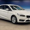 bmw 2-series 2017 -BMW--BMW 2 Series DBA-2A15--WBA2A32050V464664---BMW--BMW 2 Series DBA-2A15--WBA2A32050V464664- image 18