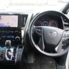 toyota alphard 2021 -TOYOTA--Alphard 3BA-AGH30W--AGH30-0381406---TOYOTA--Alphard 3BA-AGH30W--AGH30-0381406- image 3