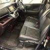 honda n-wgn 2014 -HONDA--N WGN DBA-JH1--JH1-2018366---HONDA--N WGN DBA-JH1--JH1-2018366- image 21