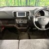 toyota passo 2013 -TOYOTA--Passo DBA-KGC30--KGC30-0167633---TOYOTA--Passo DBA-KGC30--KGC30-0167633- image 3