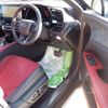 lexus rx 2023 quick_quick_5AA-TALH17_TALH17-1002834 image 20