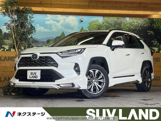 toyota rav4 2022 quick_quick_AXAH54_AXAH54-4039577 image 1