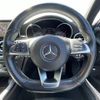 mercedes-benz c-class 2016 -MERCEDES-BENZ--Benz C Class DBA-205040C--WDD2050402R115880---MERCEDES-BENZ--Benz C Class DBA-205040C--WDD2050402R115880- image 23