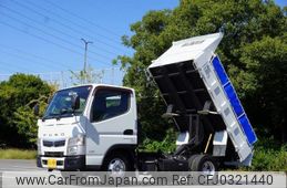 mitsubishi-fuso canter 2016 quick_quick_TPG-FDA40_FDA40-550034