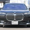 bmw 7-series 2024 CFJ1629327 image 3