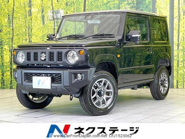 suzuki jimny 2025 CFJ1523062 image 1