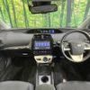 toyota prius 2016 -TOYOTA--Prius DAA-ZVW50--ZVW50-8039305---TOYOTA--Prius DAA-ZVW50--ZVW50-8039305- image 2