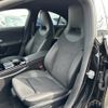 mercedes-benz cla-class 2023 -MERCEDES-BENZ--Benz CLA 3DA-118312M--W1K1183122N352848---MERCEDES-BENZ--Benz CLA 3DA-118312M--W1K1183122N352848- image 17