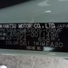 daihatsu mira-tocot 2023 -DAIHATSU 【岐阜 583】--Mira Tocot 5BA-LA560S--LA560S-0011496---DAIHATSU 【岐阜 583】--Mira Tocot 5BA-LA560S--LA560S-0011496- image 5