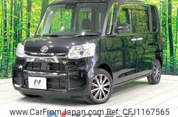 daihatsu tanto 2019 quick_quick_LA600S_LA600S-0781192