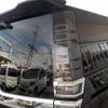toyota voxy 2021 -TOYOTA--Voxy 3BA-ZRR80W--ZRR80-0682093---TOYOTA--Voxy 3BA-ZRR80W--ZRR80-0682093- image 7