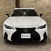 lexus is 2023 CFJ1759328 image 2