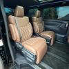 toyota alphard 2022 CFJ1755695 image 8