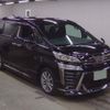toyota vellfire 2022 quick_quick_3BA-AGH30W_AGH30-0405481 image 5
