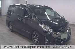 toyota alphard 2014 quick_quick_DBA-ANH20W_ANH20W-8342815