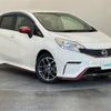 nissan note 2015 CFJ1662417 image 1