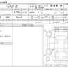 nissan fairlady-z 2013 CFJ0690881 image 3