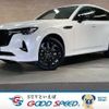 mazda mazda-others 2022 CFJ1852636 image 1