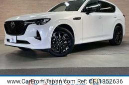 mazda mazda-others 2022 CFJ1852636