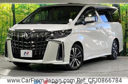 toyota alphard 2022 quick_quick_AGH30W_AGH30-0421234