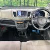 suzuki wagon-r 2014 -SUZUKI--Wagon R DBA-MH34S--MH34S-336670---SUZUKI--Wagon R DBA-MH34S--MH34S-336670- image 2