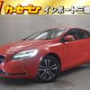 volvo v40 2018 -VOLVO--Volvo V40 DBA-MB4154T--YV1MV2929J2506261---VOLVO--Volvo V40 DBA-MB4154T--YV1MV2929J2506261- image 1