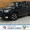 subaru forester 2015 -SUBARU--Forester DBA-SJ5--SJ5-067519---SUBARU--Forester DBA-SJ5--SJ5-067519- image 1